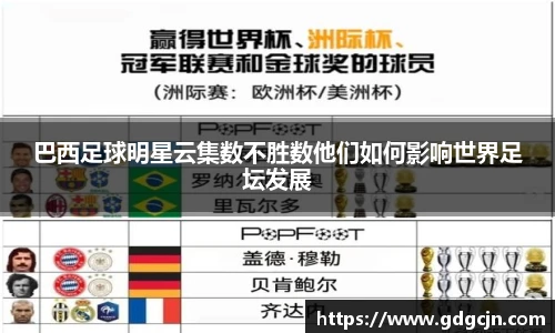 悟空体育app官网入口